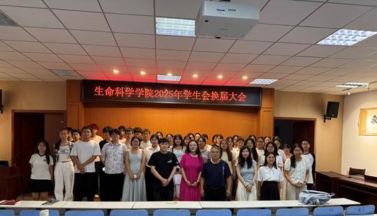 图示, 示意图 中度可信度描述已自动生成:ver1 图示, 示意图 中度可信度描述已自动生成:ver1