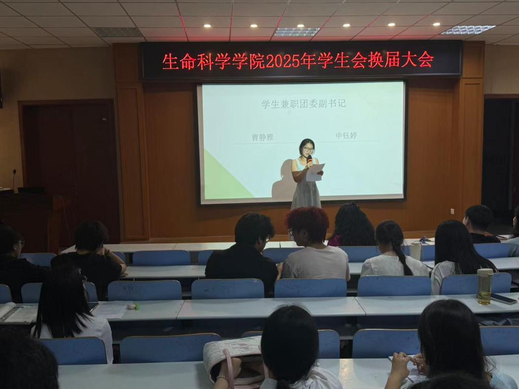 图示, 示意图 中度可信度描述已自动生成:ver1 图示, 示意图 中度可信度描述已自动生成:ver1